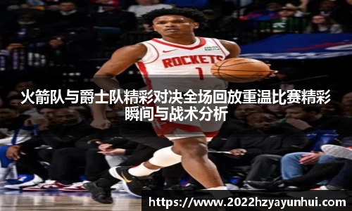 星空.综合体育官网