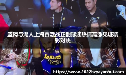 星空.综合体育(中国)官方网站