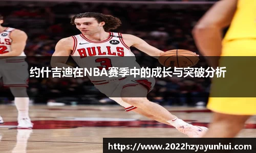 星空.综合体育官网