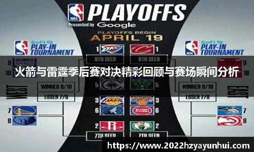 星空.综合体育官网