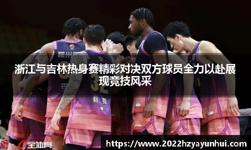 星空综合(中国)官方网站