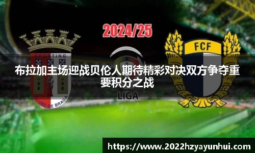 星空.综合体育(中国)官方网站