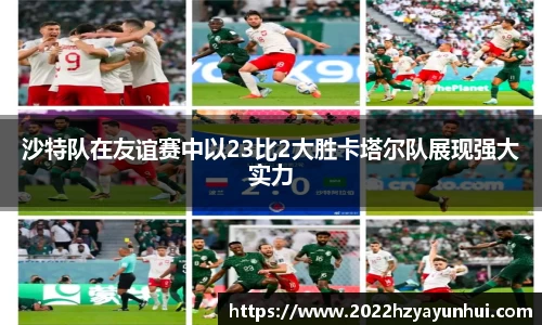 星空.综合体育官网