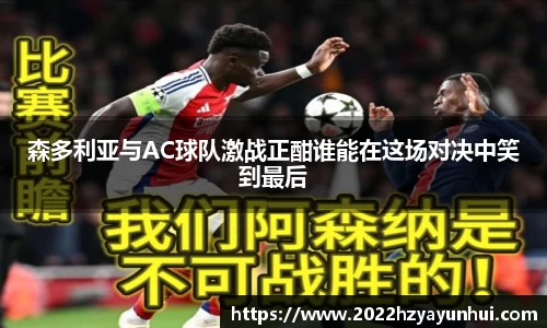 星空.综合体育(中国)官方网站