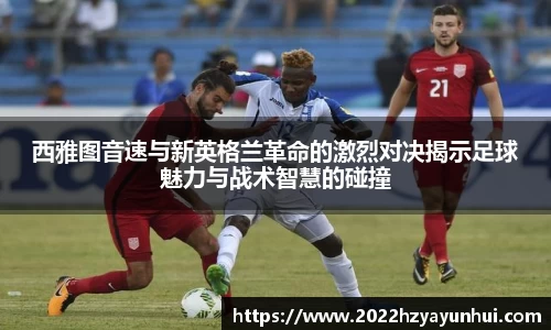 星空综合(中国)官方网站