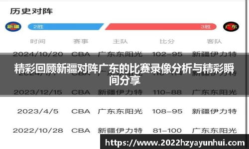 星空综合(中国)官方网站