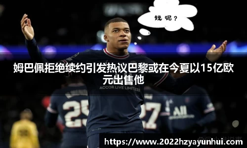 星空.综合体育(中国)官方网站