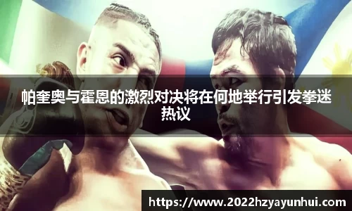 星空综合(中国)官方网站