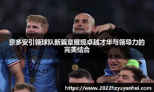 星空.综合体育(中国)官方网站