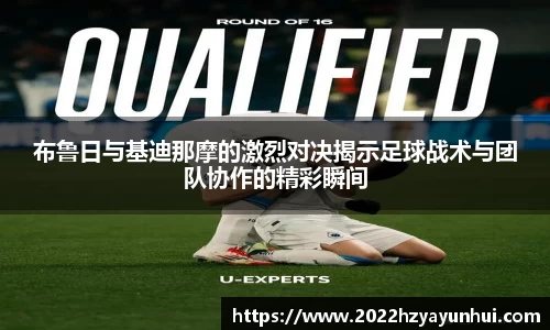 星空.综合体育(中国)官方网站