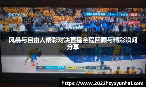 星空.综合体育官网