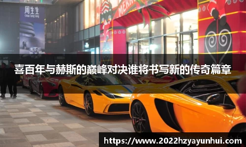 星空.综合体育官网