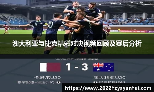 星空综合(中国)官方网站