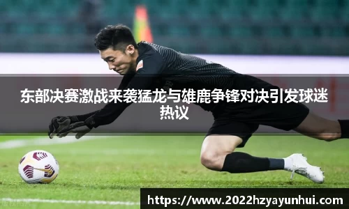 星空综合(中国)官方网站