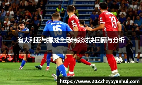 星空.综合体育(中国)官方网站