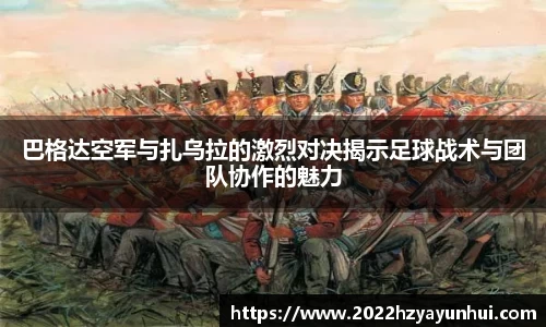 星空.综合体育(中国)官方网站