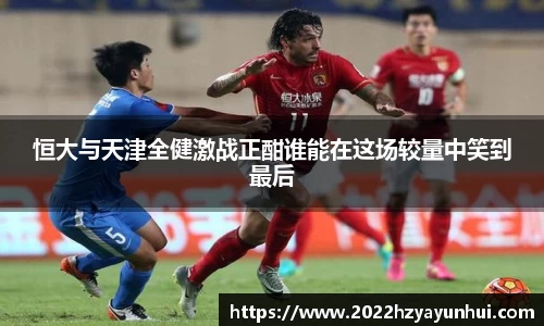 星空综合(中国)官方网站