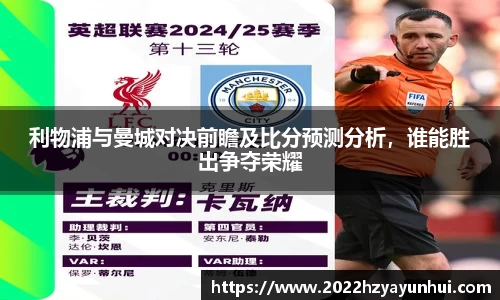 星空.综合体育(中国)官方网站