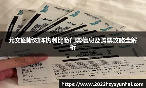 星空.综合体育官网