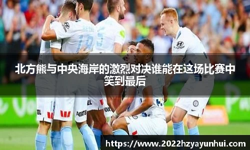 星空综合(中国)官方网站