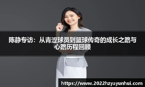 星空.综合体育官网