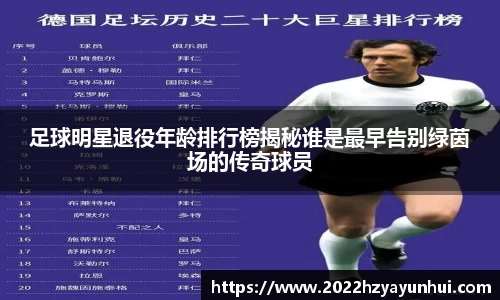 星空综合(中国)官方网站