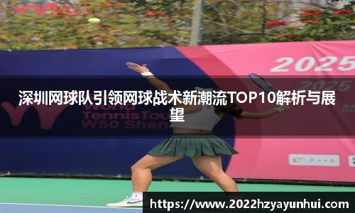 星空.综合体育官网