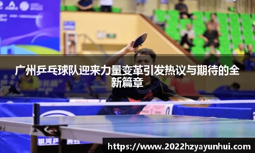 星空.综合体育官网