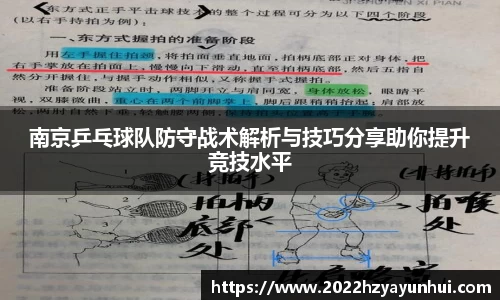 星空.综合体育官网