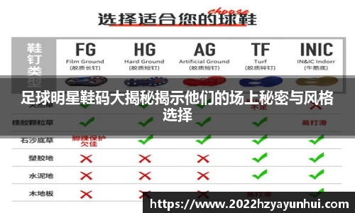 星空综合(中国)官方网站