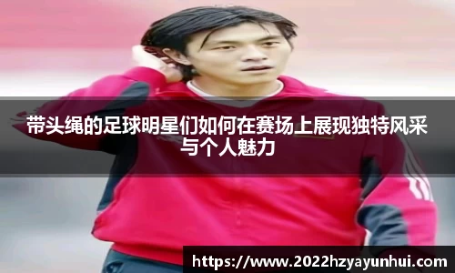 星空.综合体育(中国)官方网站