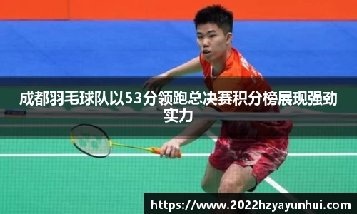 星空综合(中国)官方网站