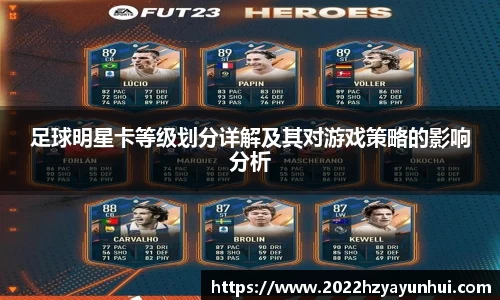 星空综合(中国)官方网站