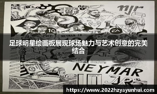 星空.综合体育(中国)官方网站