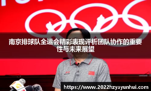 星空综合(中国)官方网站