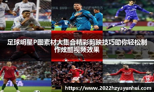 星空.综合体育官网