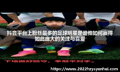 星空.综合体育官网