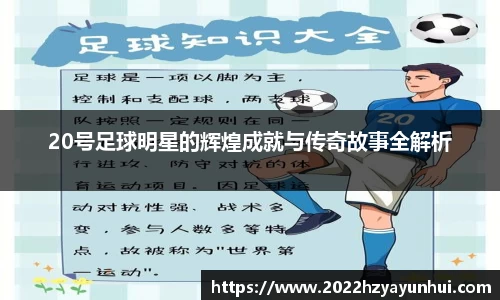 星空综合(中国)官方网站