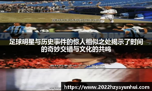 星空综合(中国)官方网站