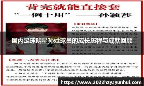 星空综合(中国)官方网站