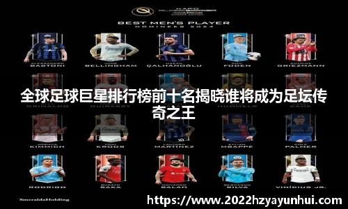 星空.综合体育(中国)官方网站