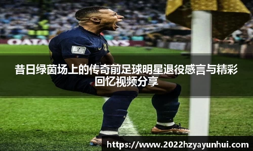 星空.综合体育官网