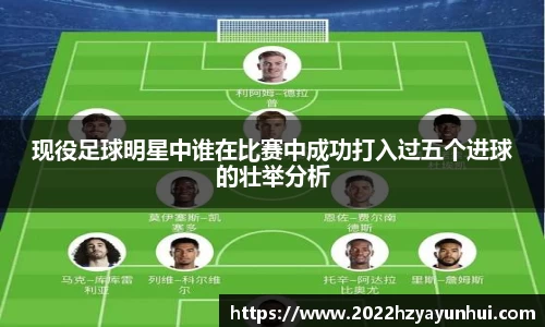 星空.综合体育官网