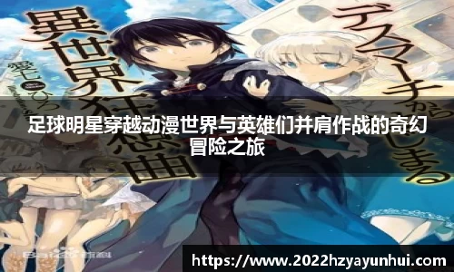 星空.综合体育官网