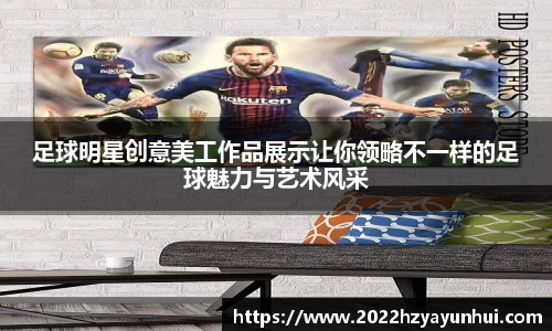 星空综合(中国)官方网站