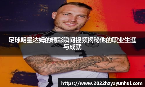 星空.综合体育官网