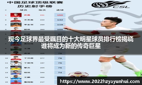 星空.综合体育(中国)官方网站