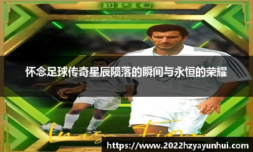 星空综合(中国)官方网站