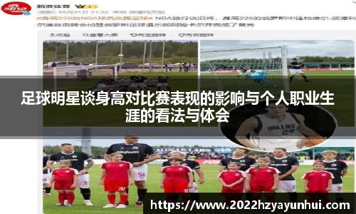 星空.综合体育(中国)官方网站